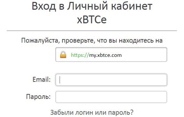 xbtce.com akun pribadi
