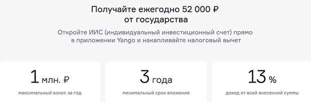 septemcapital.ru keuntungan dari akun investasi individu