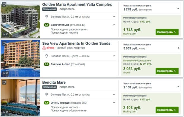 pencarian hotel trivago.com