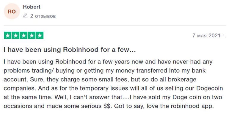 ulasan robinhood.com