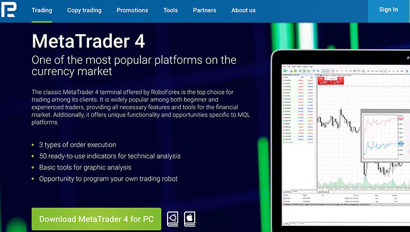 Terminal RoboForex