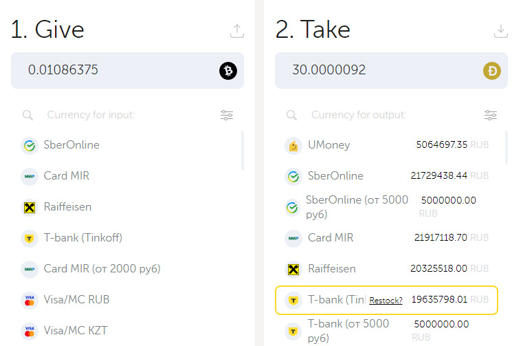 Menarik Cryptocurrency ke Kassa.cc